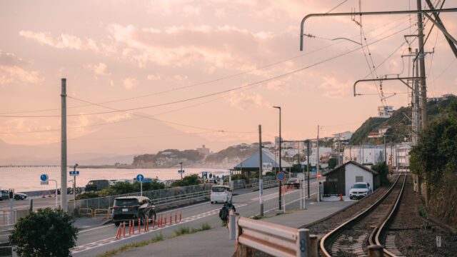Photo by Seungmin Yoon on Unsplash